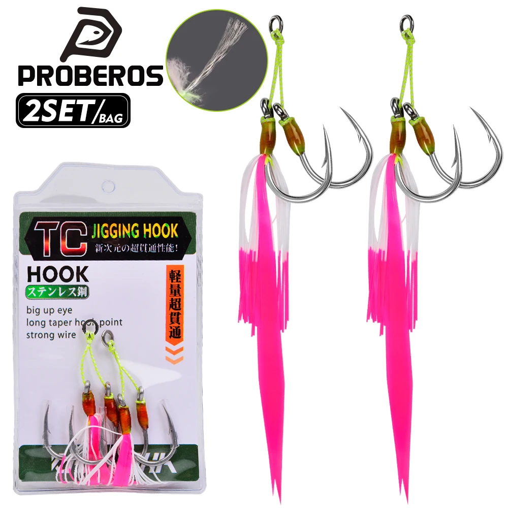 Anzuelos Jigging de acero alto carbono con ojo grande y plumas rosas - imagen 2