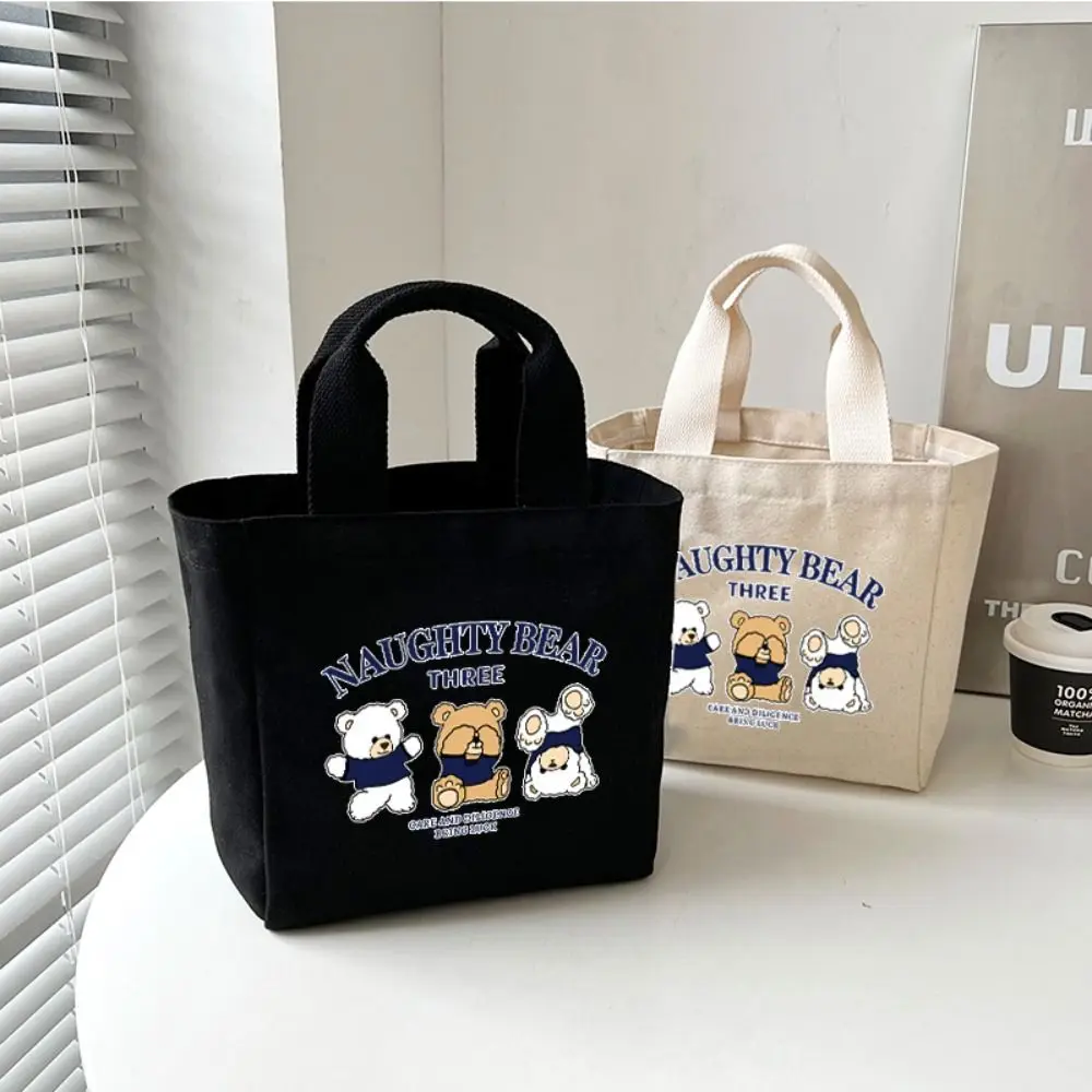 Bolsa de picnic de lona con bordado de oso y dibujos animados - imagen 5