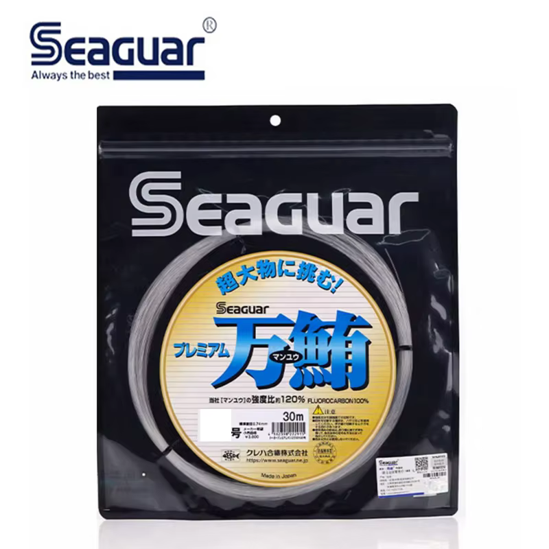 Seaguar Original hilo fluorocarbono pesca de altura Japón - imagen 5