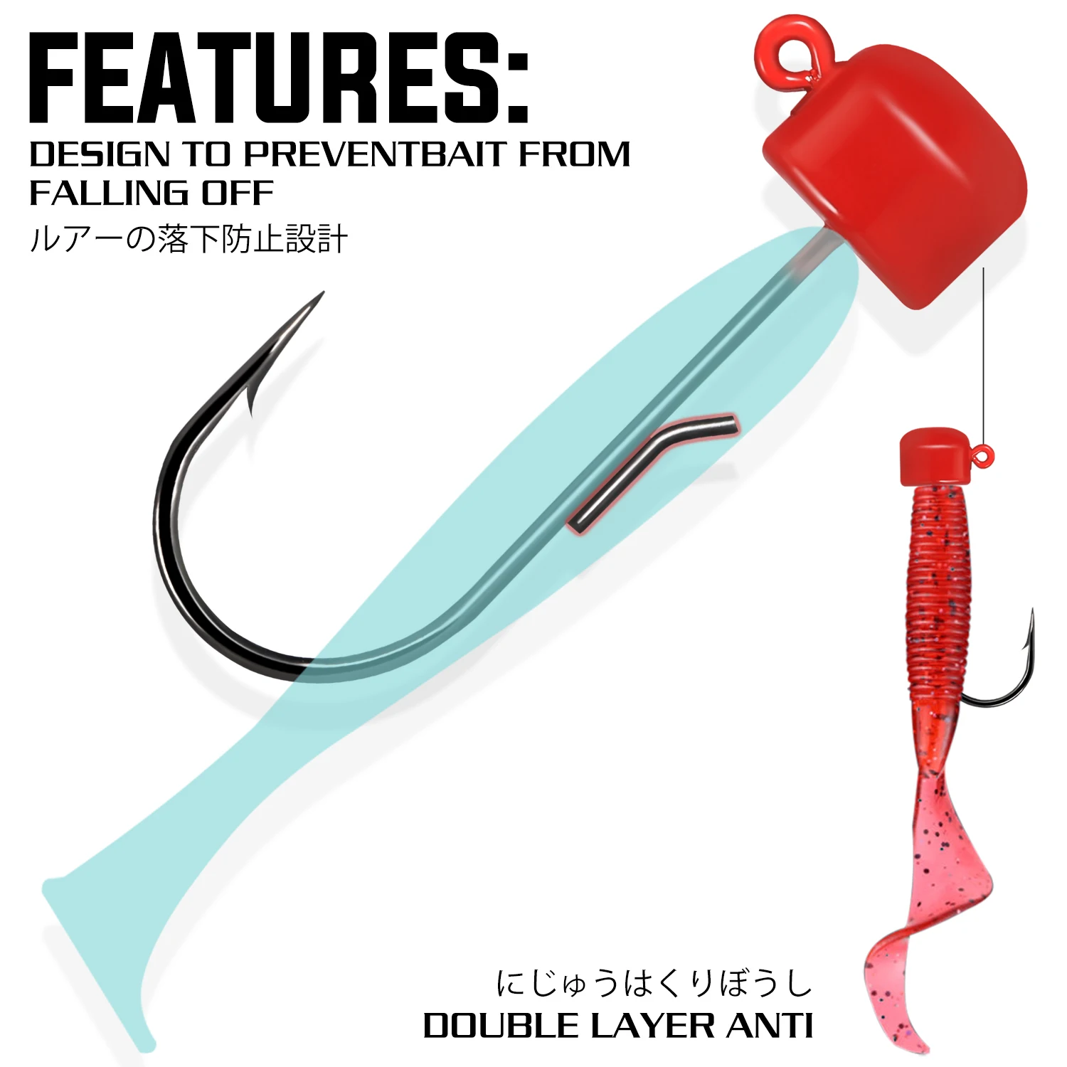 Sougayilang Jig Head 3.5-5.6g – Anzuelos para pesca de vinilos en agua dulce - imagen 3