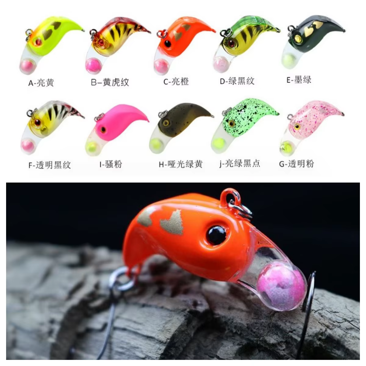 Swolfy señuelos VIB hundidos para perca y trucha – microcrankbaits - imagen 5