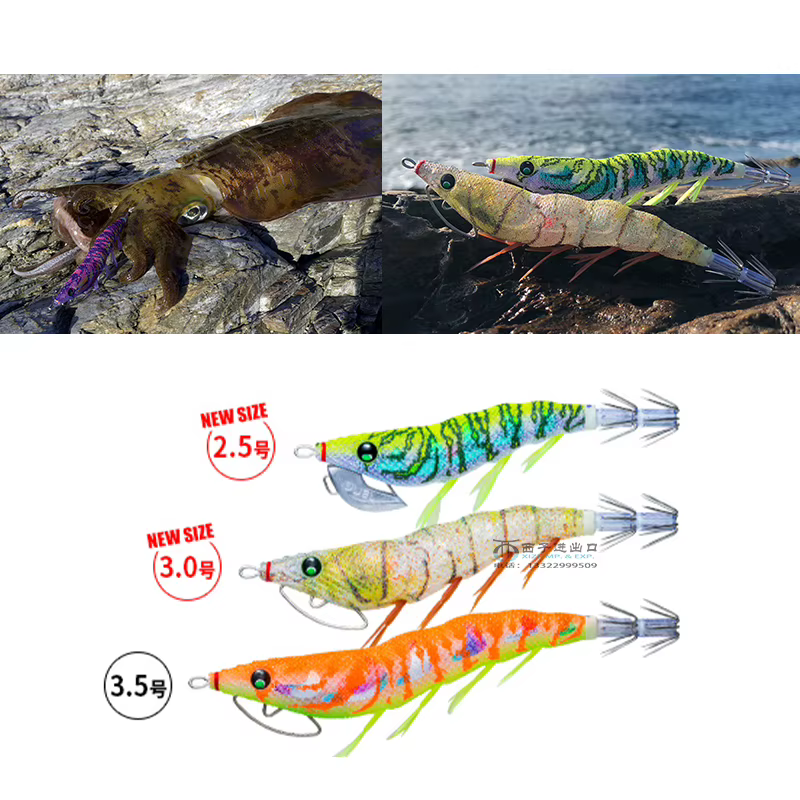 Señuelo Calamar DUEL UV – Cuerpo duro tipo camarón 3,5 pulgadas - imagen 3