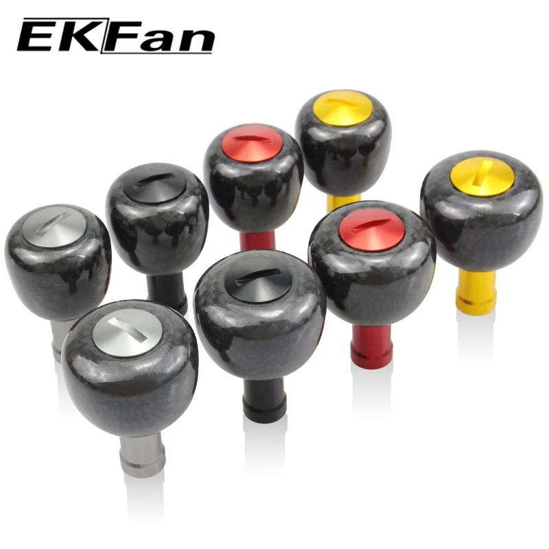 Balancín de pesca EKfan