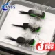 ANFS Moscas Secas de Espuma Hippie Stomper – Mosca Terrestre - imagen 2
