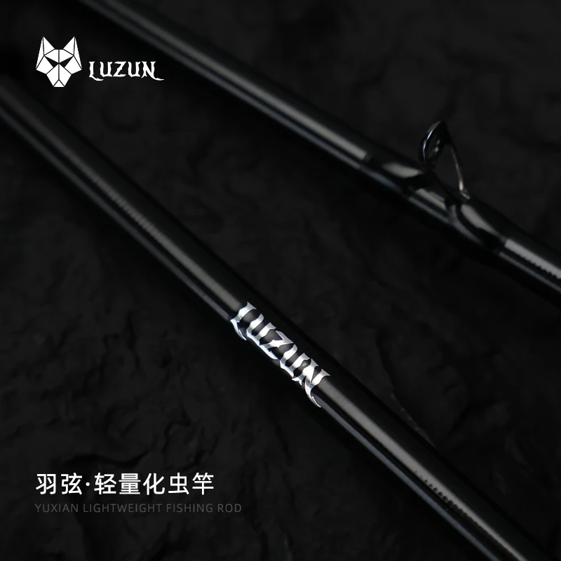 Caña ultraligera spinning LUZUN ultrarrápida de alta sensibilidad - imagen 3