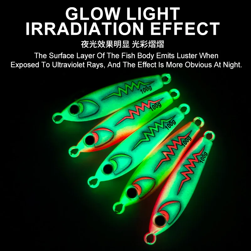 TEASER J172 Jig metálico de largo alcance UV para caballa - imagen 5