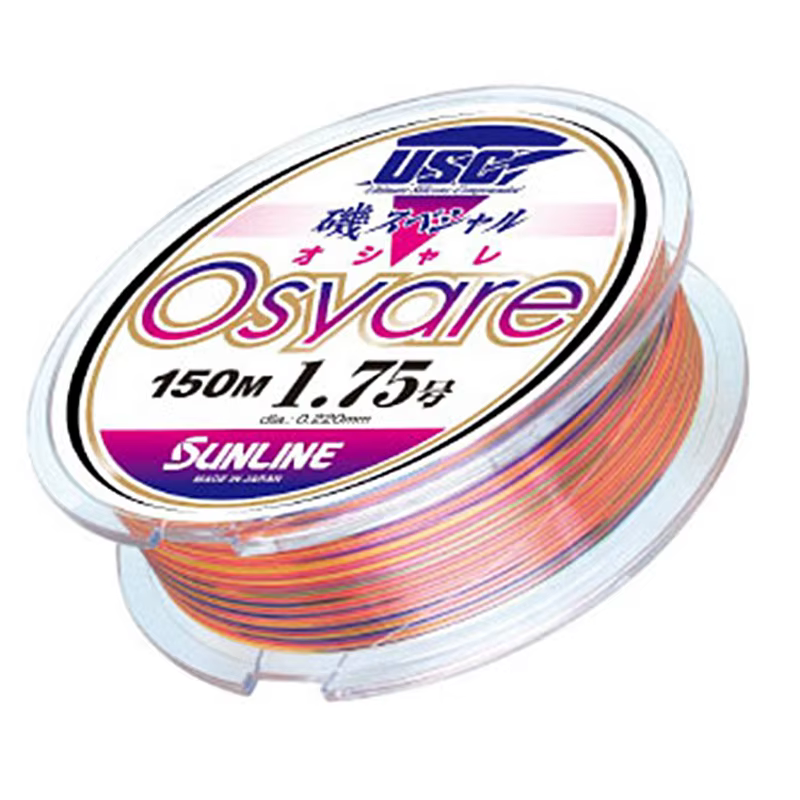 ISO SUNLINE OSYARE Semifluorocarbono Alta Resistencia – para Pesca en Mar - imagen 5