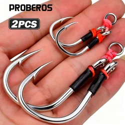 Proberos anzuelos de asistencia línea PE jigging – Agua salada