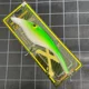 Señuelo larga distancia MEGAIMABASS para lubina y caballa - imagen 4