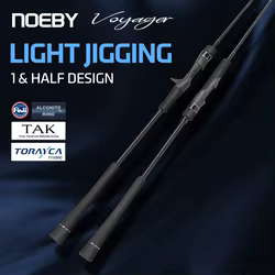 Caña Jigging NOEBY Voyager 1.91m – Fuji, Carbono Toray, Alta Mar