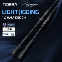 Caña Jigging NOEBY Voyager 1.91m – Fuji, Carbono Toray, Alta Mar