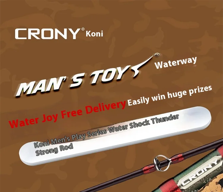Detalle de la caña Kony Lei Qiang