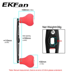 Manivela baitcasting EKFan en aleación de aluminio para carrete