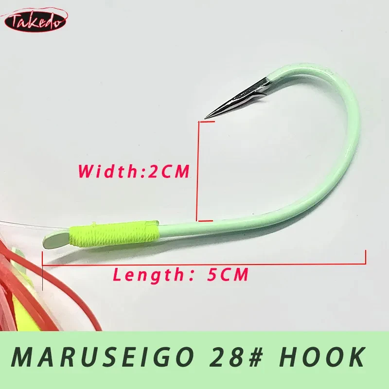 Detalle del anzuelo MARUSEIGO 28 con fluorocarbono 0.45mm