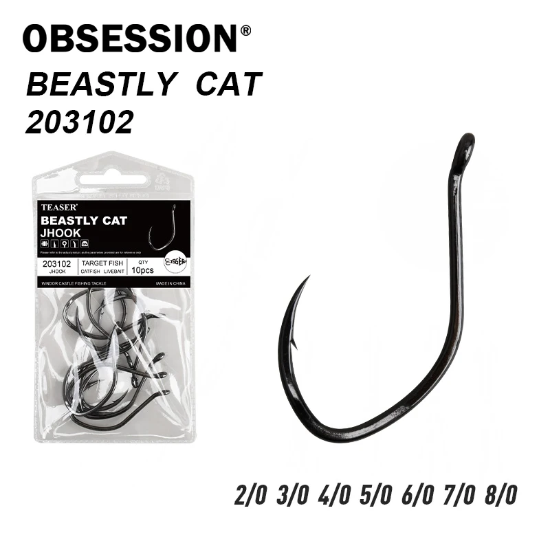 Anzuelos OBSESSION 203102 para pesca de bagre en agua salada