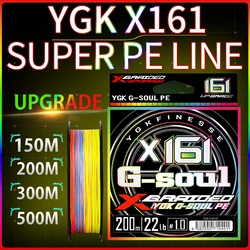 Línea de pesca trenzada YGK G-Soul PE X16 para carpa