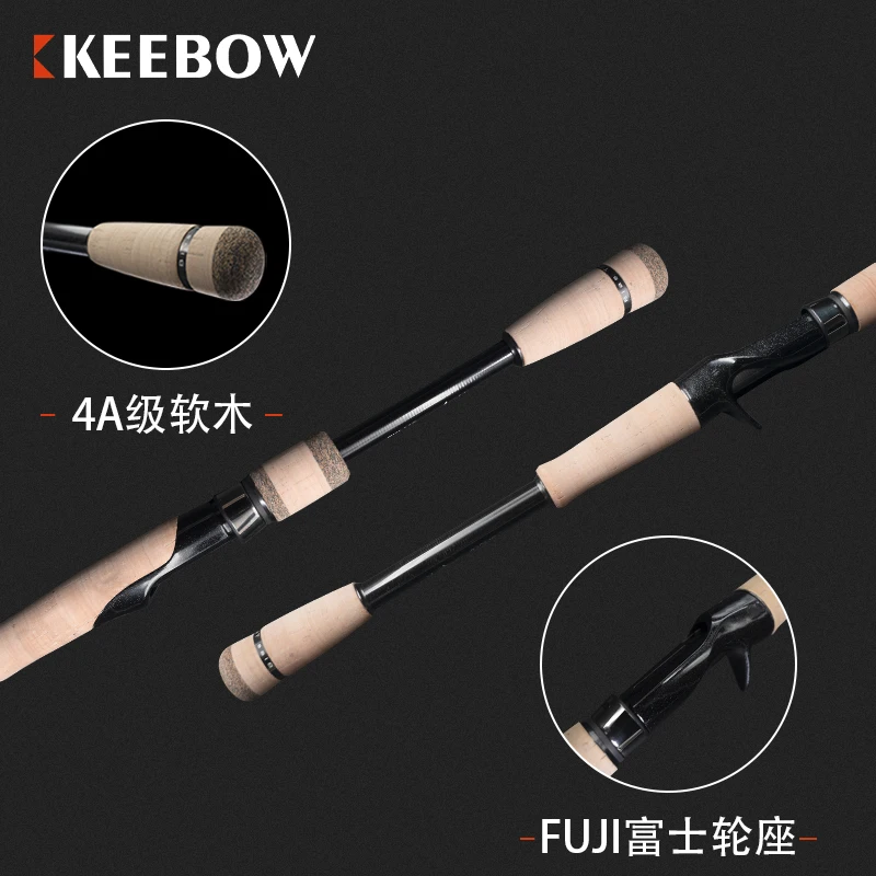 KeeBow Mars Arapua caña spinning fundida FUJI SIC y ECS corcho - imagen 4