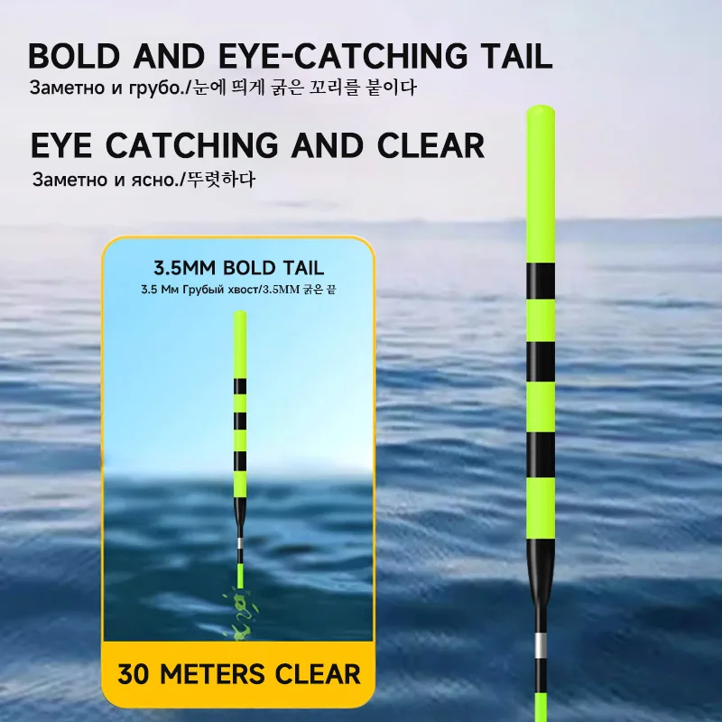 Flotador Electrónico Tipo Gota Alta Sensibilidad Luz para Pesca en Roca - imagen 3