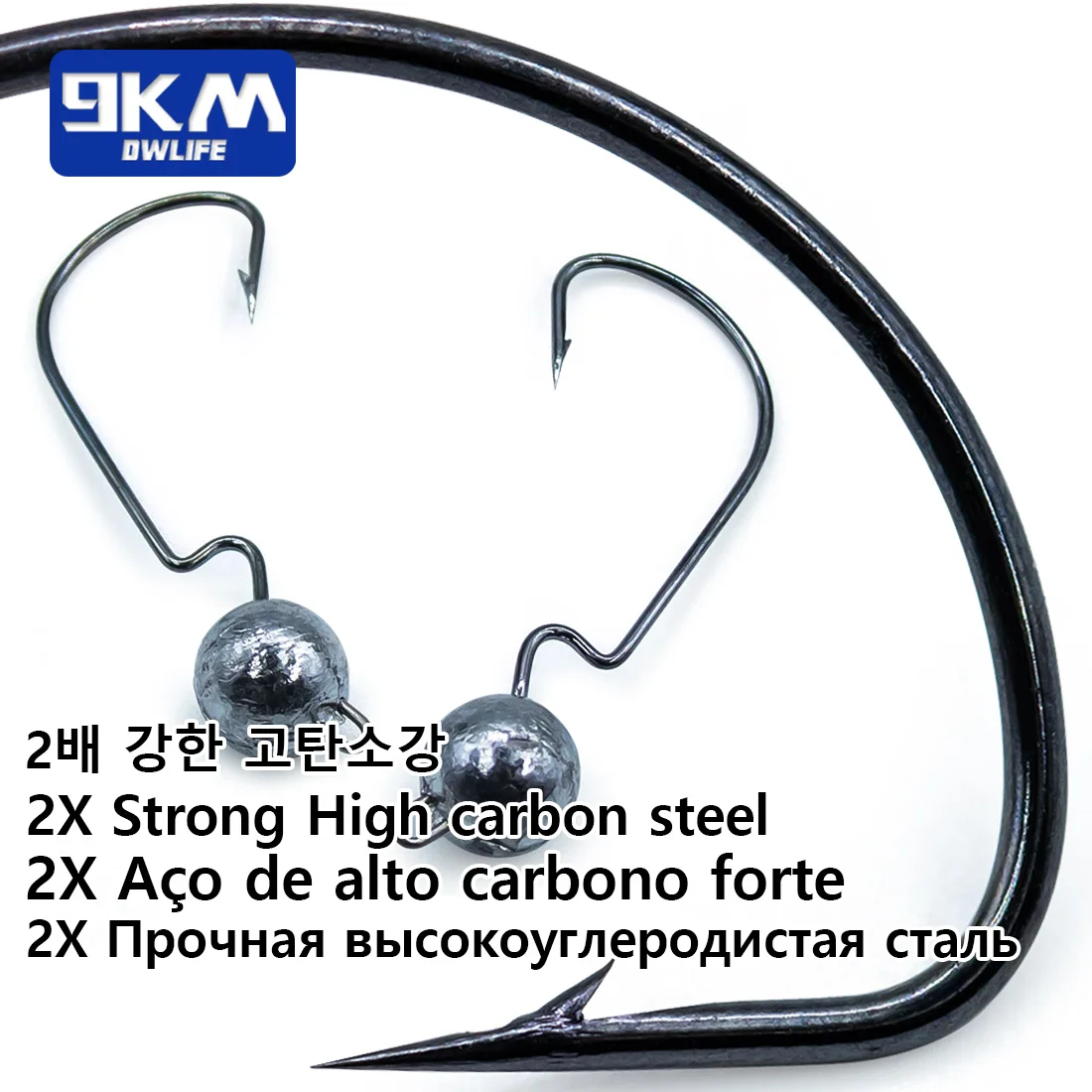 Jig Head anchos para lubina y carpa - Agua salada - imagen 5