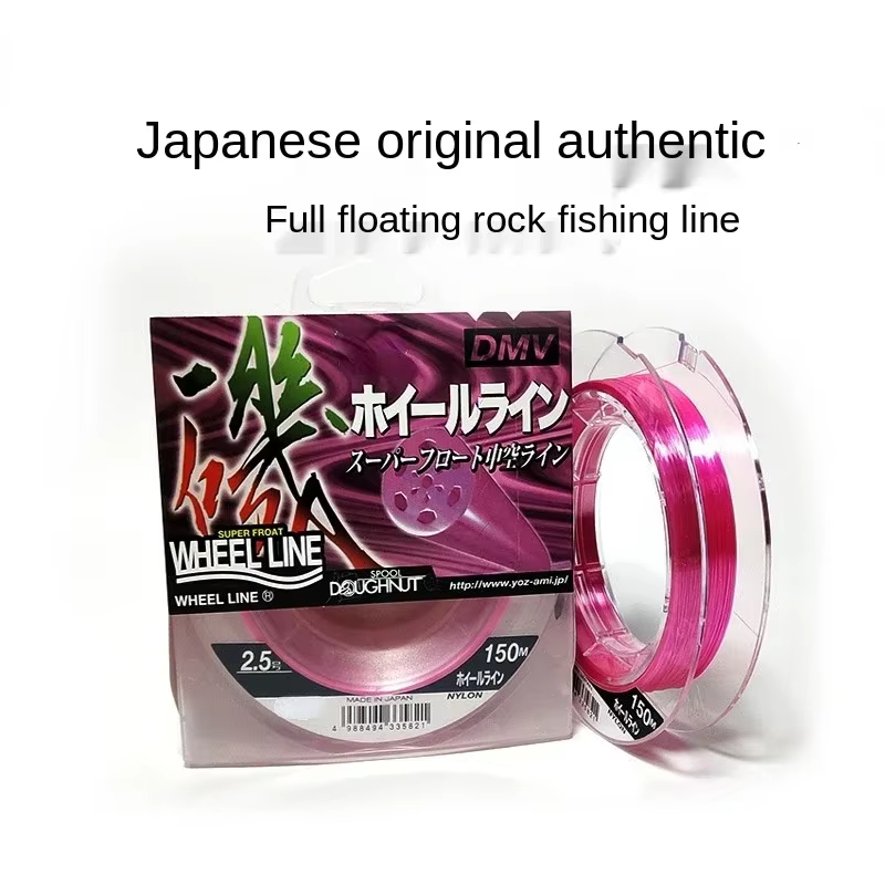 Sedal nailon flotante Japón Original DMV – Alta resistencia señuelo