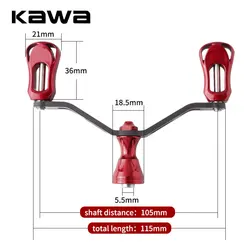Balancín carbono Kawa 105mm para carrete giratorio