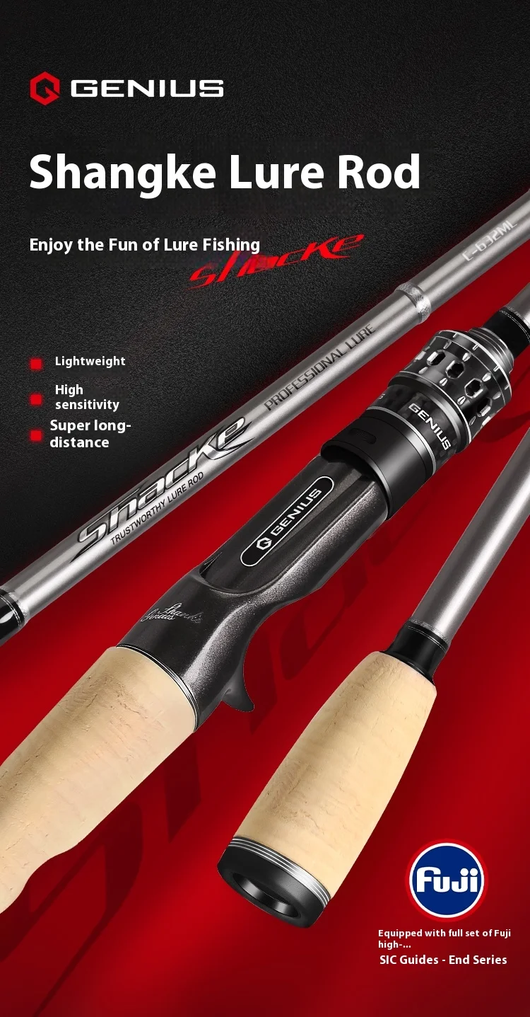 Caña Genius Shake con diseño de carbono Toray 40T