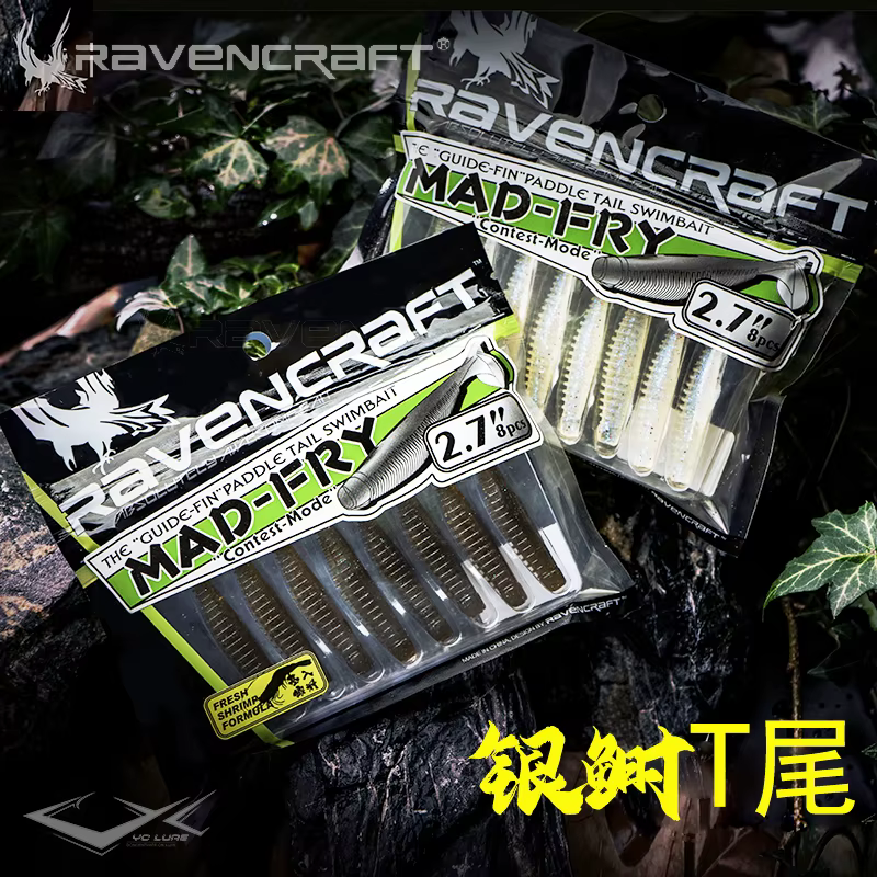 Ravencraft YS Mad-Fry Wobbler Hundimiento Lento – Señuelo de Pesca Bass - imagen 3