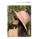 Sombrero de pesca de secado rápido ala ancha retro multicolor - imagen 3