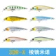 Wobbler flotante pececillo para trucha swimbait con sonajero - imagen 4