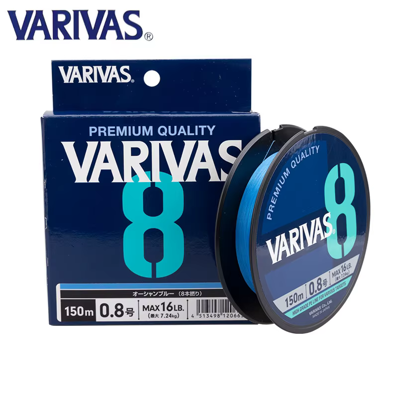 VARIVAS X8 PE Línea de pesca trenzada alta resistencia - imagen 4