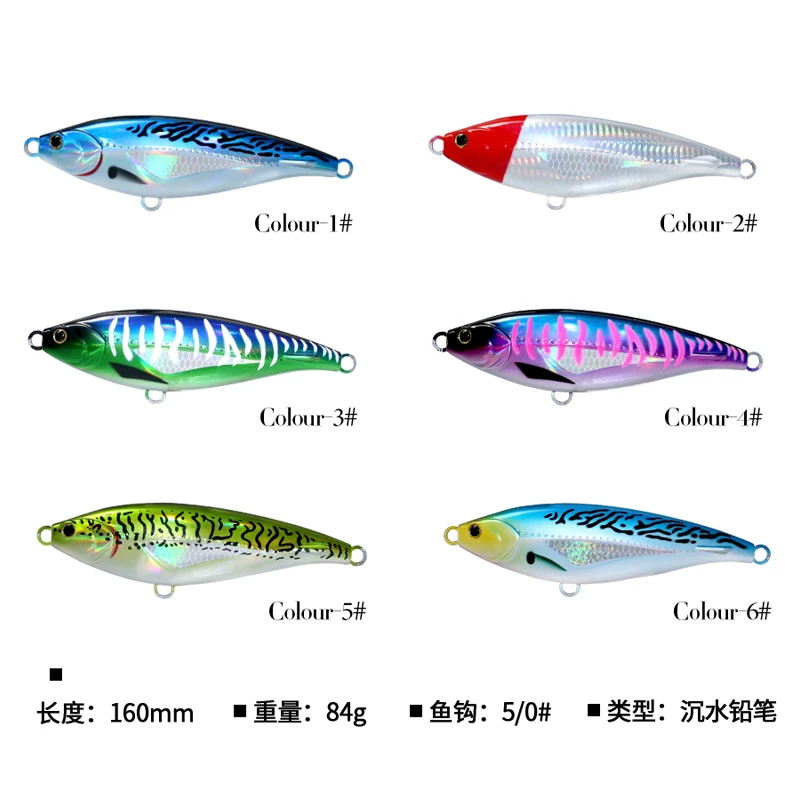 Swolfy stickbait hundimiento lento – lanzado largo para lubina y atún