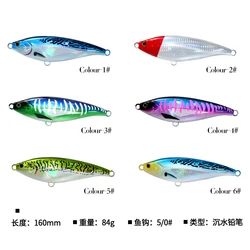 Swolfy stickbait hundimiento lento – lanzado largo para lubina y atún