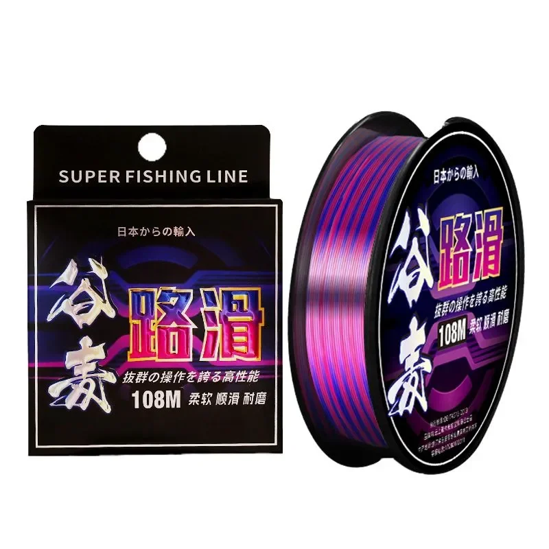 Línea fluorocarbono para pesca en roca con plomos deslizantes - imagen 3
