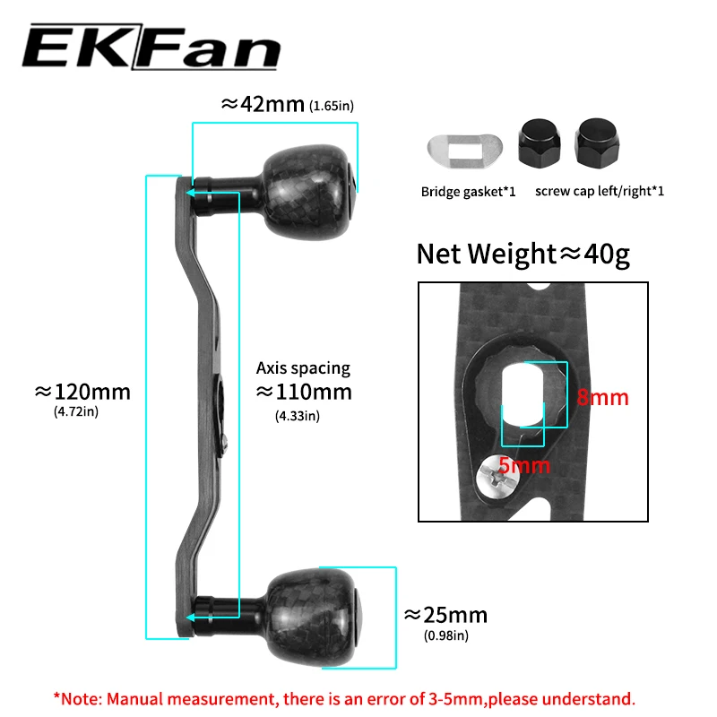 Manivela EKFan baitcasting de fibra de carbono con tuerca