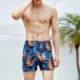 Pantalones cortos de secado rápido para playa y hogar - imagen 5