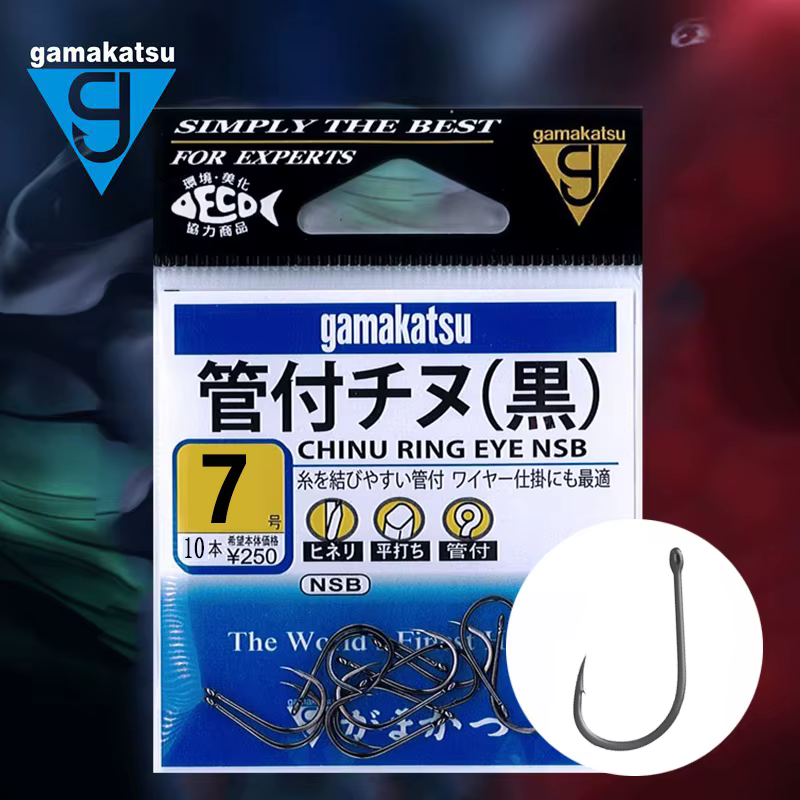Gamakatsu 66810 Anzuelo de mosca con púas – Acero carbono