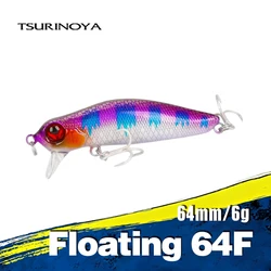 TSURINOYA DW71 Crankbait Flotante 64mm 6g – Lucio aguas poco profundas 0-30m