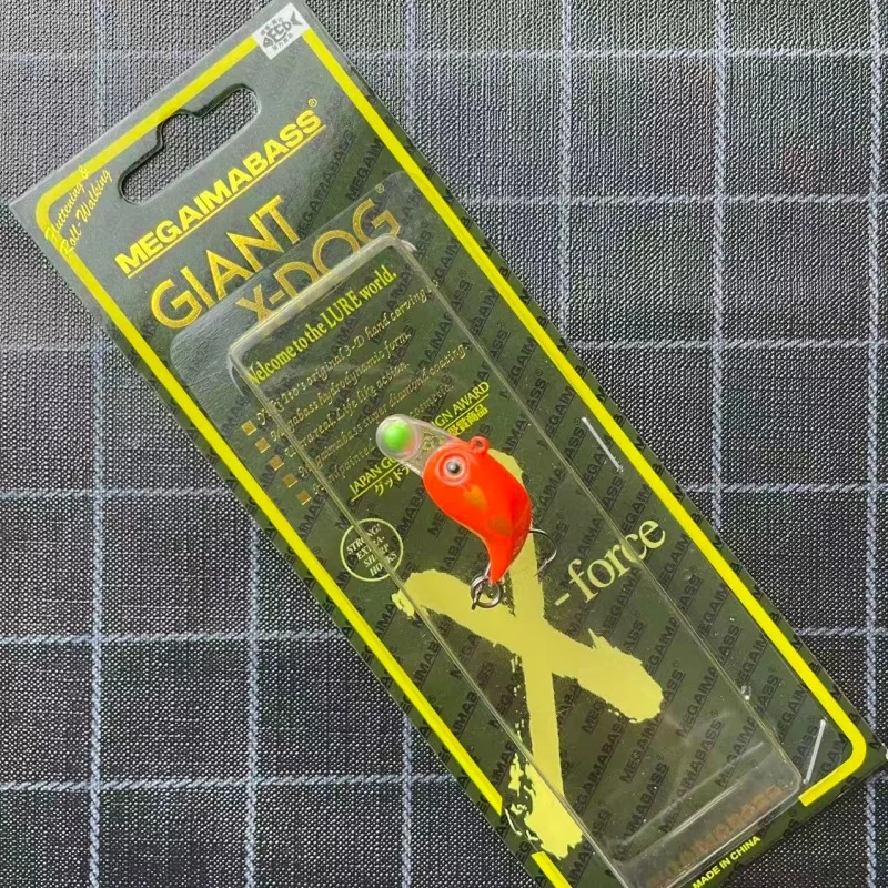Microcebo 8123 para llevar en la caja de pesca
