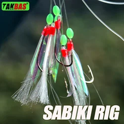 Anzuelos Takbas Sabiki con triples luminiscentes para caballa