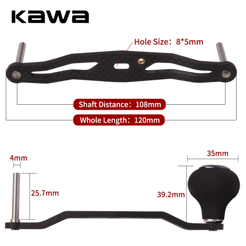 Manivela Fibra de Carbono Kawa 120mm con Perilla EVA - imagen 2