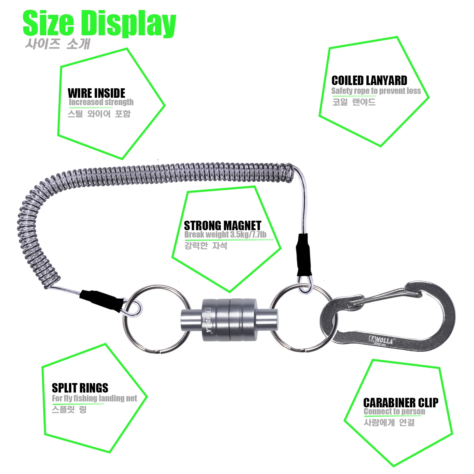 Liberador magnetico para red con cordon espiral y mosqueton ideal - imagen 3