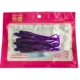 Señuelos vinilo minnow para lucioperca y lubina en agua dulce o salada
