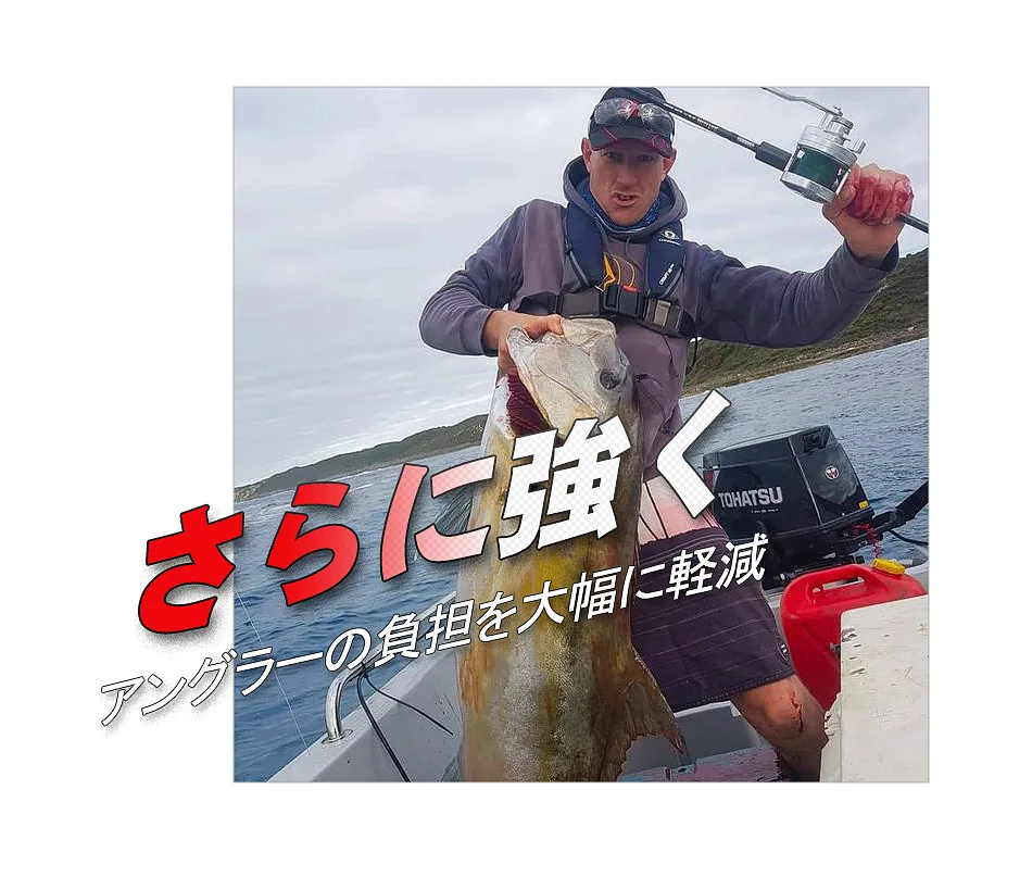 Guías Fuji SIC y acabado para pesca en agua salada