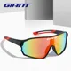 Gafas de ciclismo GIANT UV400 antivaho REVO – claridad HD - imagen 3