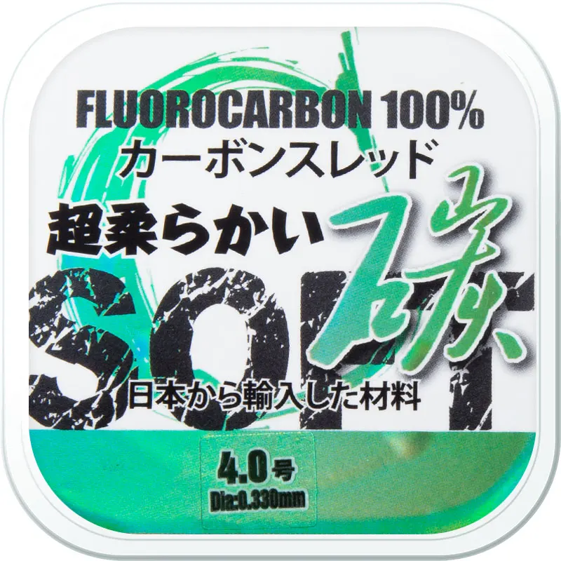 ZUKIBO Fluorocarbono japonés línea invisible 2-18LB - imagen 2