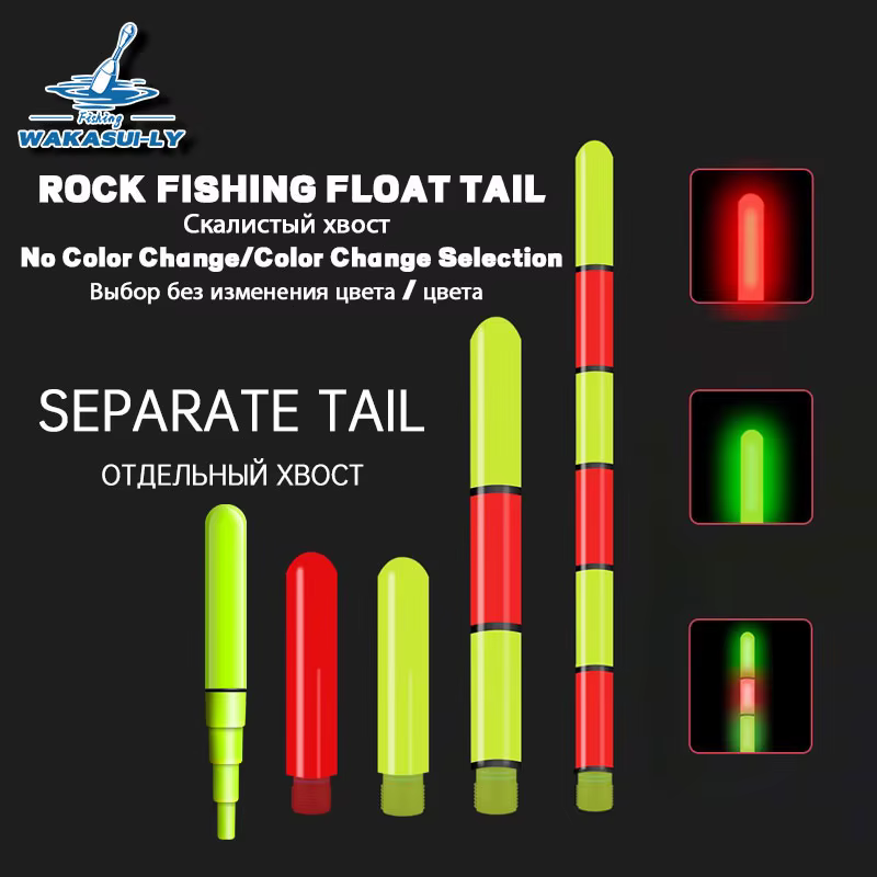 Tubo Luminoso Rock Fishing Sensor de Gravedad - Cambio Color Flotador - imagen 2