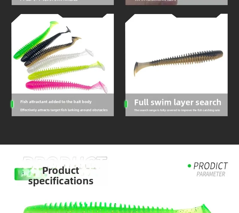 Comparativa de colores disponibles del gusano artificial