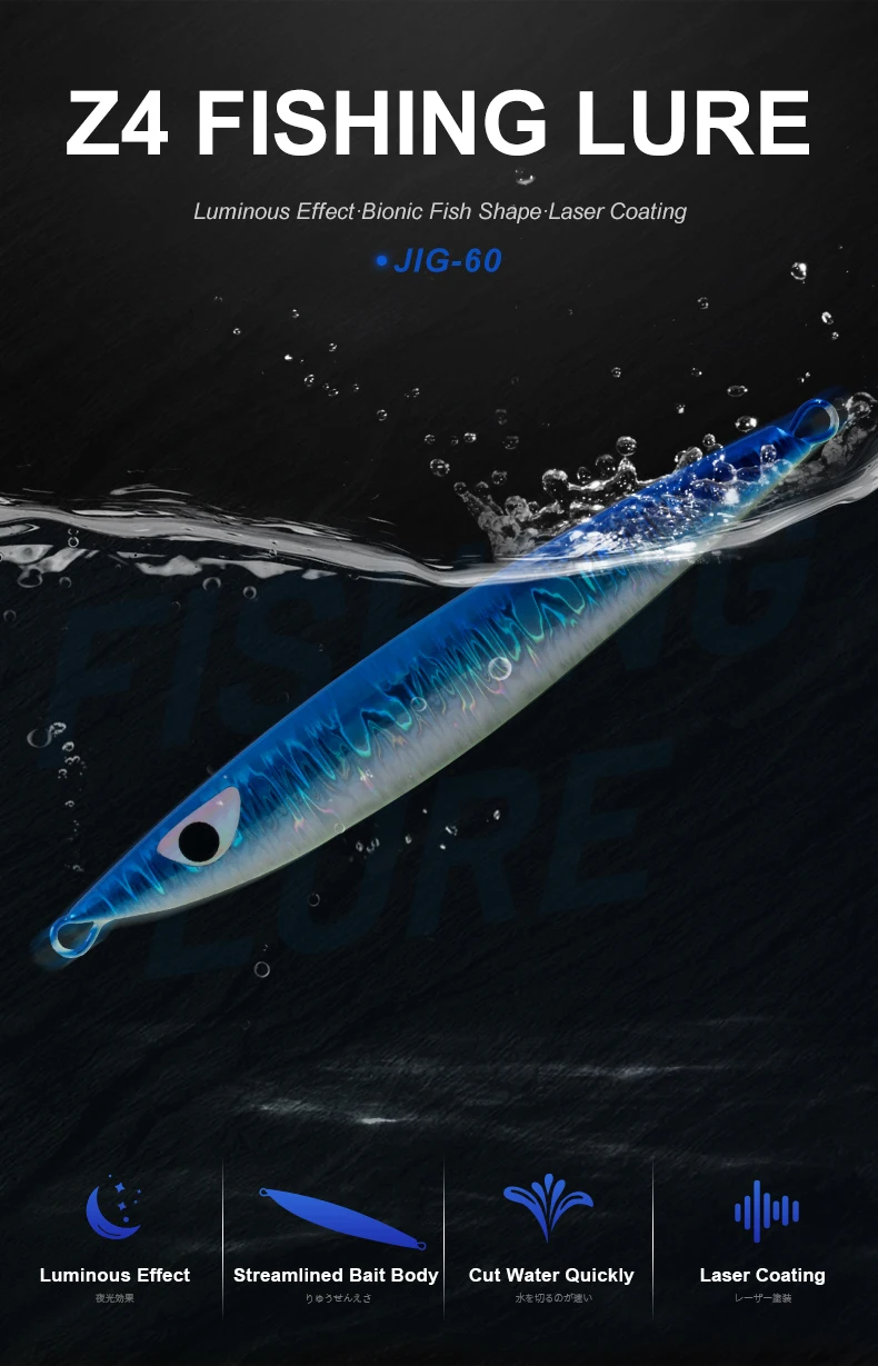 Jig metálico vertical en agua salada