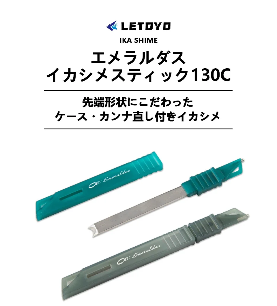 Cuchillo de acero inoxidable de 130 mm con mango ergonómico