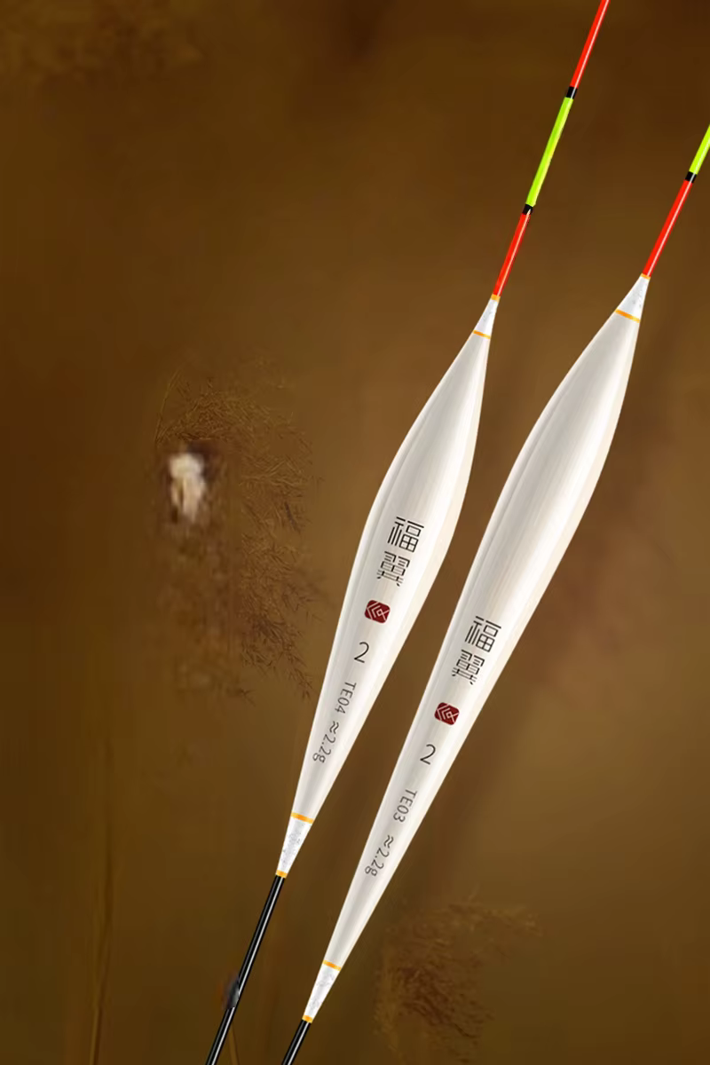 Flotador de fondo para pesca en aguas poco profundas